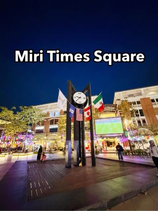 ค่ำคืนแห่งฟุตบอลสุดคึกคักที่ Miri Times Square