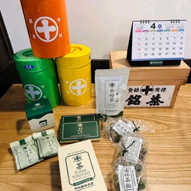 🍵中村藤吉本店 宇治本店🍵抹茶控潮聖🍵成立於1854年的抹茶店