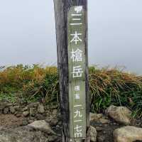 Mt.Chausu in Japan 🇯🇵 