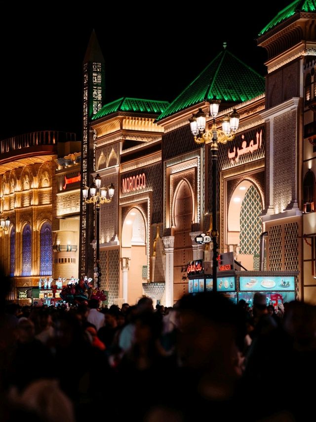 Global Village - Dubai, UAE