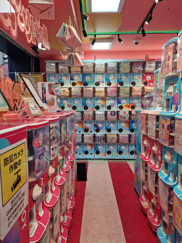 Too Kawaii to Handle: The Wild, Weird & Cute World of Harajuku