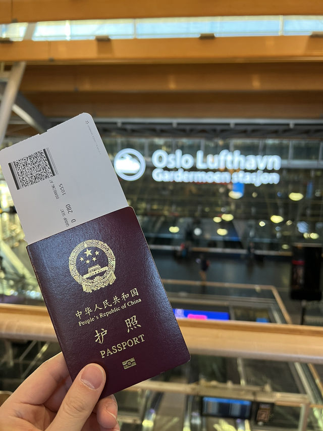 北欧的艺术与自然交汇｜奥斯陆 Oslo