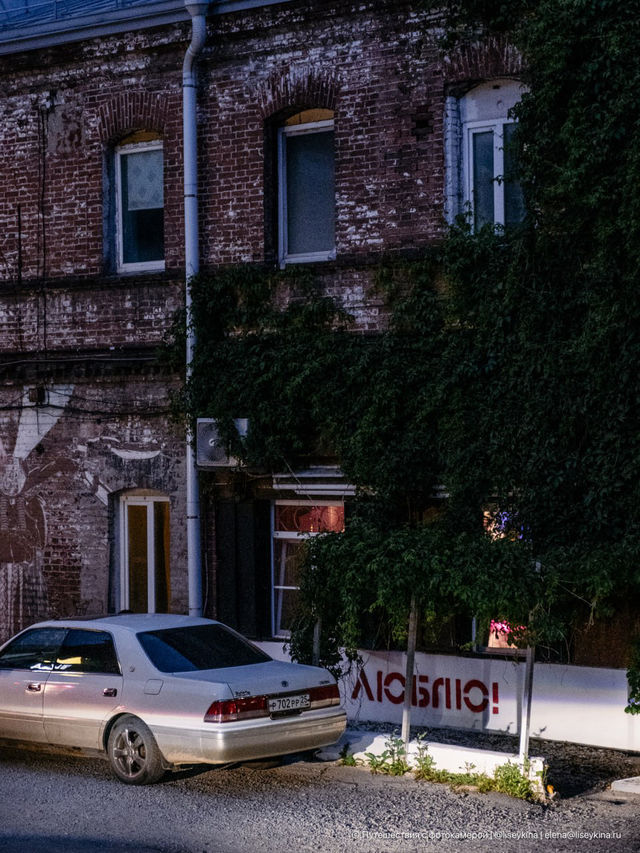 Самый старый Чайнатаун России