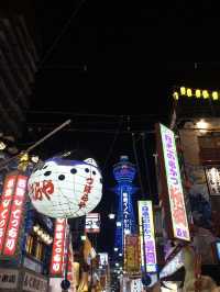 Tsutenkaku Hondori Street in Osaka