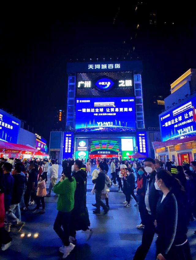 Beijing Lu-北京路 Guangzhou 