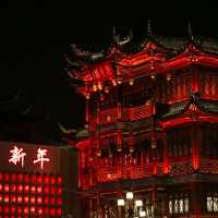 The Magic of Yuyuan Garden in Shanghai 🏯🧧✨
