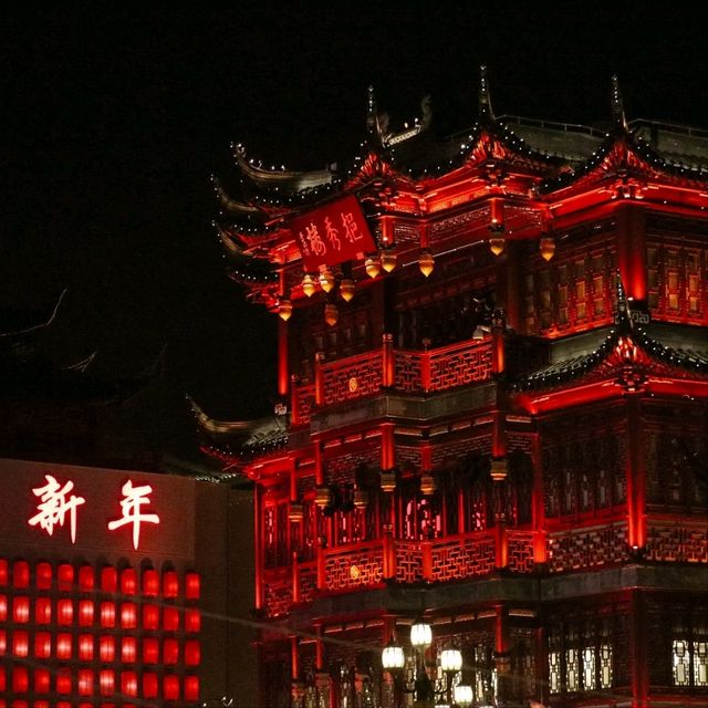 The Magic of Yuyuan Garden in Shanghai 🏯🧧✨