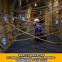 全港最大攀岩場🧗‍♂️荃灣歷險樂園