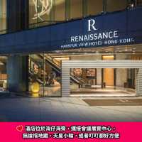 香港萬麗海景酒店🍷