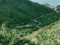 俯瞰陰陽海和雞籠山的壯麗景色