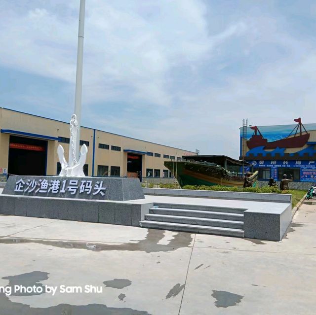 何必去海南被銷消假-享廣西防城港市的原生態
