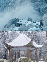 江西廬山，四季各具風采，而冬日的雪景更是美