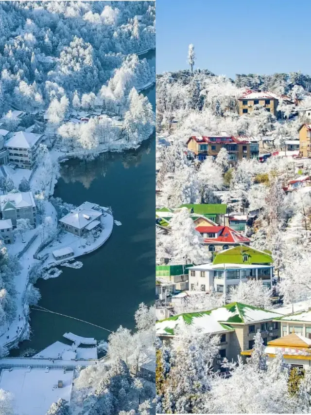 「廬山の雪景色」は美しいと思いませんか？