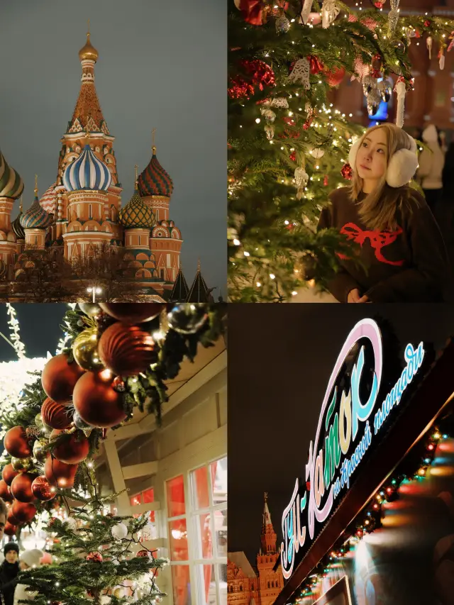 Moscow walk | Have a fairy-tale Christmas in Red Square