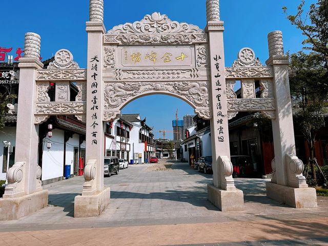 砀山紅山寺丨宿州市砀山縣著名的佛教寺廟