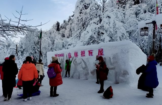 瓦屋山再次迎來雪季，你絕對不能錯過這次的美景