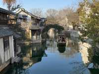 桐鄉濮院