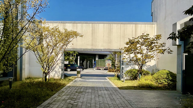 景德鎮浮樑高嶺中國村·村長學院