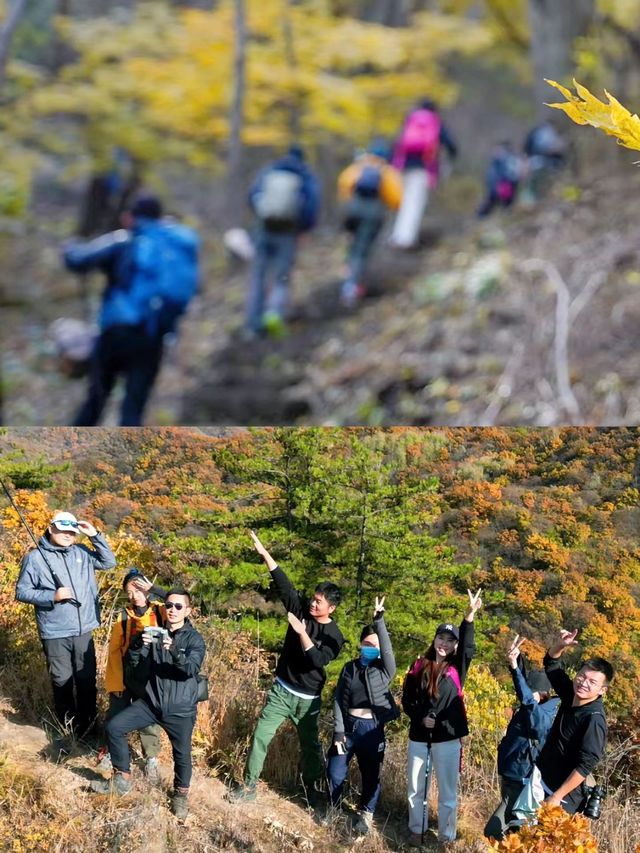 北京團建一日遊！玉渡山徒步+露營燒烤