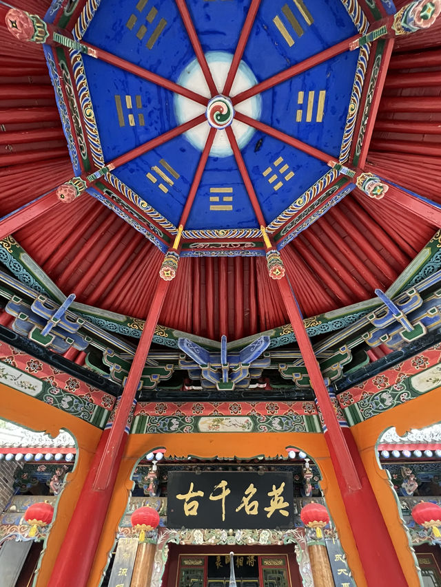 五丈原諸葛亮廟：三國迷怎能不去看看？