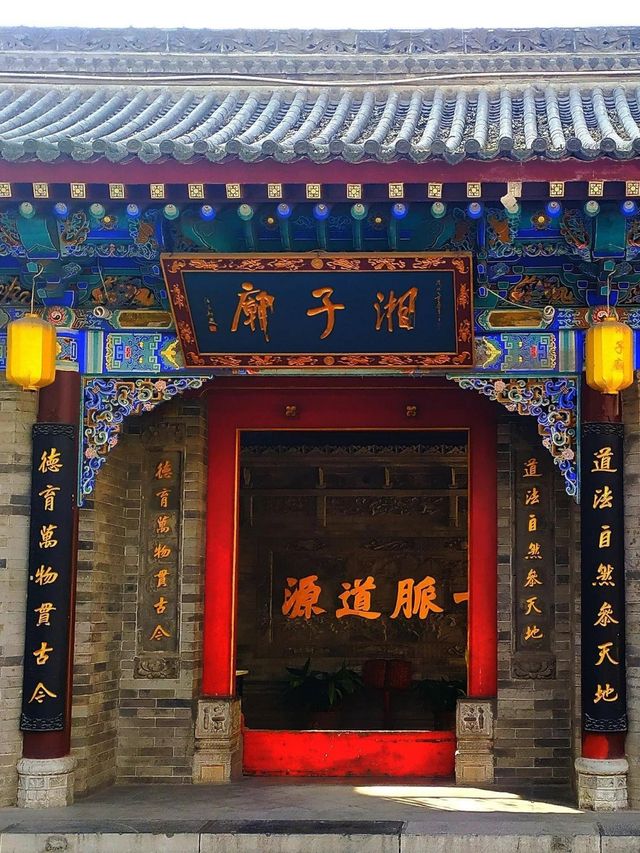 西安求姻緣超靈驗寺廟！月老坐鎮，免費入廟哦！