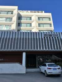 isfj解壓方式之一個人住酒店