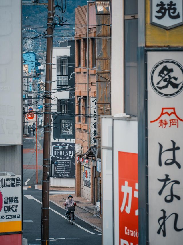 沒有富士山的富士市