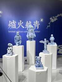 APC & Co 酷炫的瓷器快閃