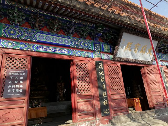 發現薊州之美-盤山印象之二 發現薊州之美-盤山印象之二