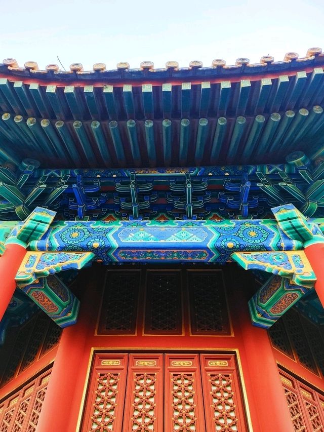 The Colorful Jingshan Park 