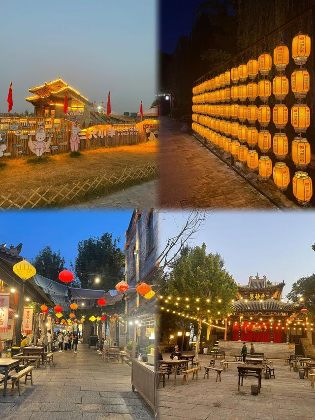 遛娃寶地 | 鄭州近郊親子遊首選：同盟古鎮袁家村
