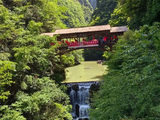 湖北襄陽五道峽風景區‖襄陽必打卡景點之一