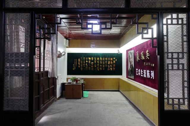 桐城市博物館