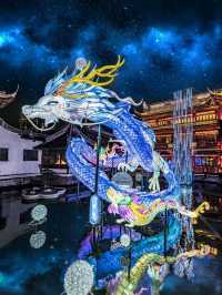 Yu Garden Lantern Festival was Amazing🇨🇳😍