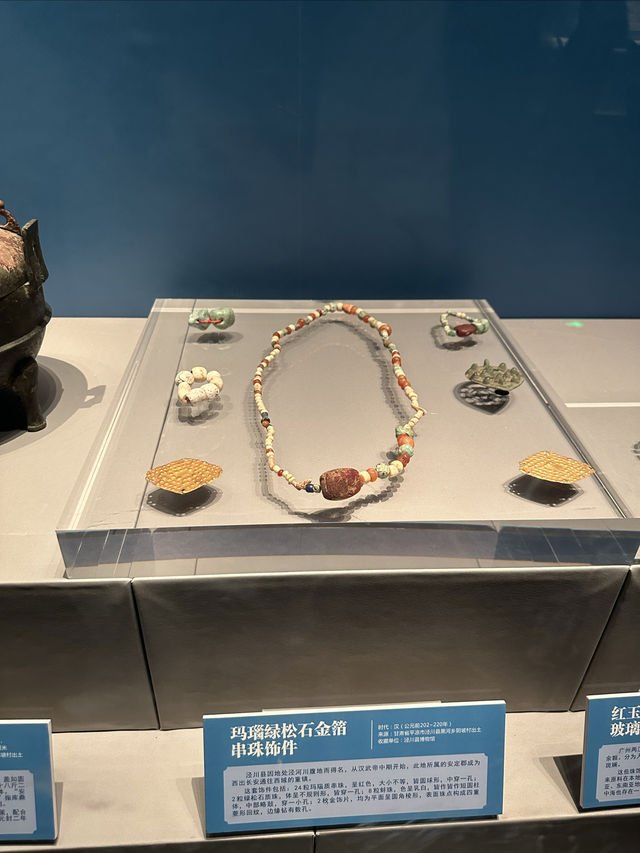 雄才大略的漢武帝-中山市博物館