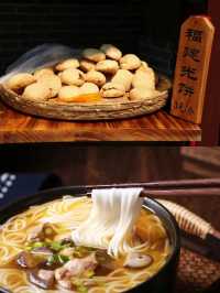 低調的一座寶藏城市一一福建·寧德
