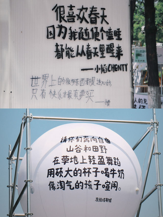 遼寧｜大連