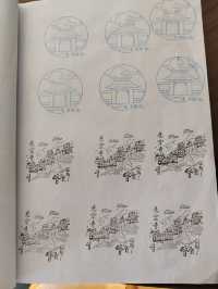 約上好朋友來 大同沐清晨精品民宿過61