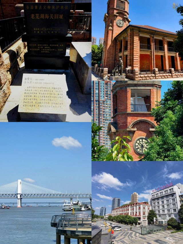 寶藏城市蕪湖，長江邊值得一看的西洋建築