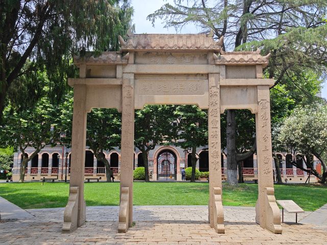 校園比公園還美，華政校園你值得擁有