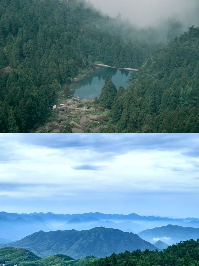 玉苍山