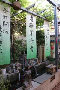 西安 | 邂逅夕陽的夢幻之地