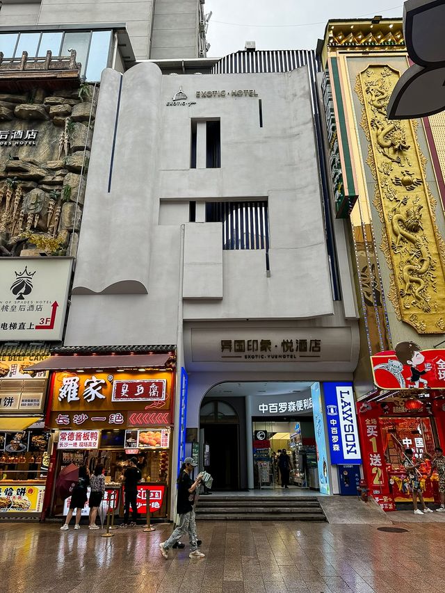 長沙國金IFS……會和每任男友去開的……巨滿意！！！