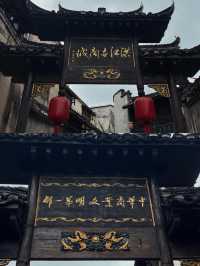 我的家鄉 | 一代洪商·洪江古商城4A級景區