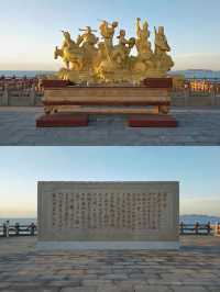 探秘蓬萊仙島 | 人間仙境之旅