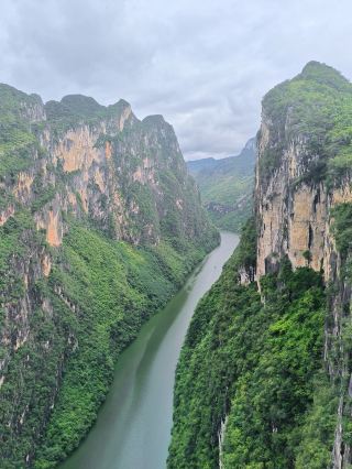 Check-in at Beipanjiang Bridge on Guanxing Highway in Guizhou
