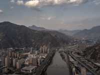 Gansu’s Southern City!