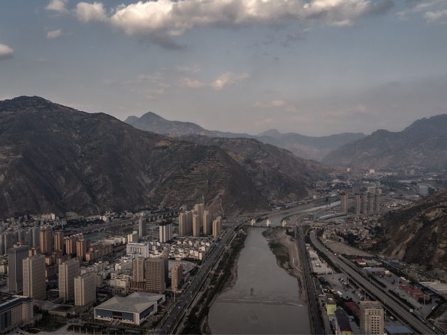 Gansu’s Southern City!