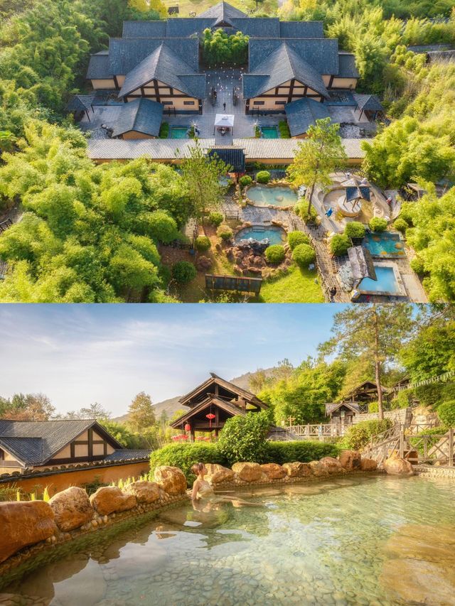 一院一私湯武漢2H睡進森林竹海