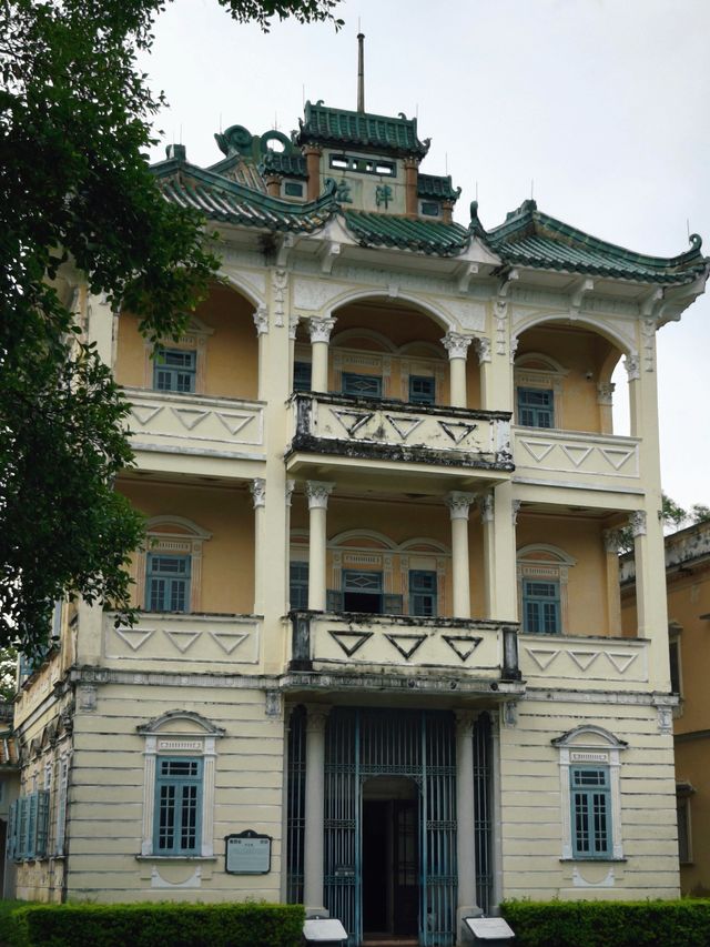 開平立園，你是懂混搭的